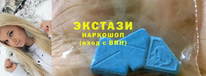 Ecstasy 280мг  закладка  Баймак 